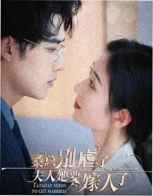 片种标注更正说明配图